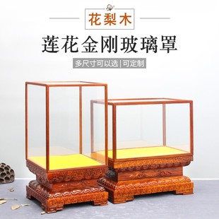 速发花梨木莲花底座公木长方金刚底座像佛菩萨观音关实财神摆件加