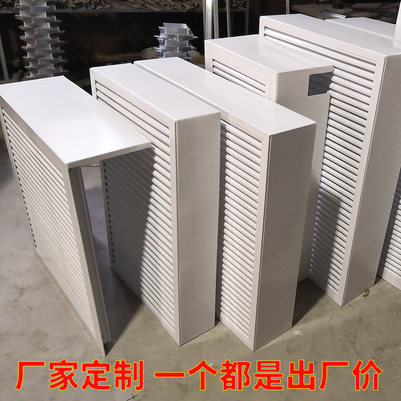 地暖分水器遮挡罩立体全包暖气管装饰柜暖气片护罩家用
