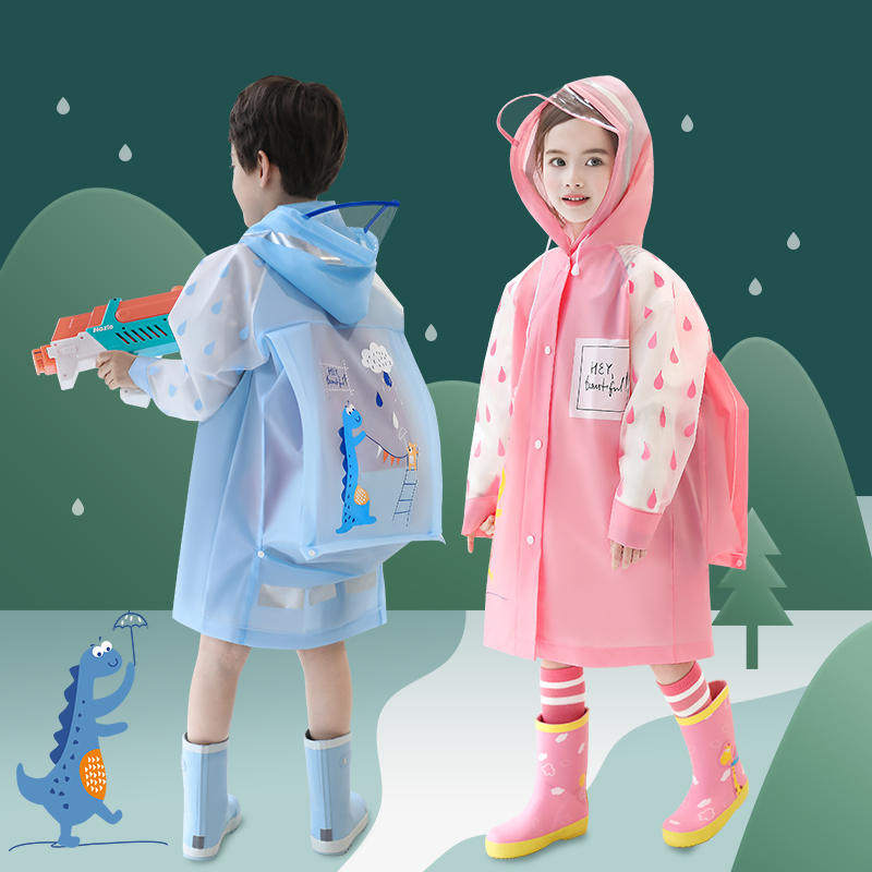 速发儿童雨衣男童小孩防水宝宝童幼儿园透明小学生披雨恐龙雨衣雨