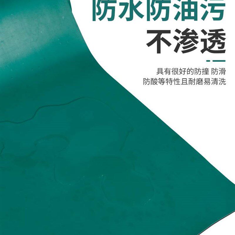 速发销防静电台垫塑布子静电皮垫垫胶绿色工作台垫实验室维修桌皮