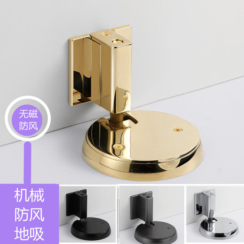速发免推孔无磁推压式机械防风地吸静音门吸强锁磁止打拉日式带锁