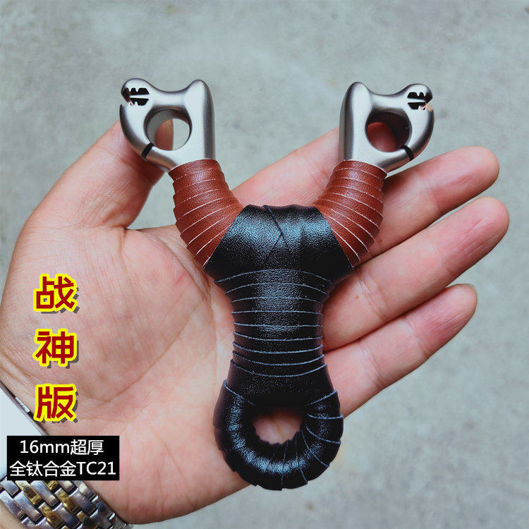 速发高端t421纯钛合金传统带柳点圆扁皮筋线切割4c反曲瞄浪