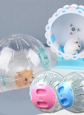 速发 Slast Fu ter Ruig y Pilet Roty Joggi