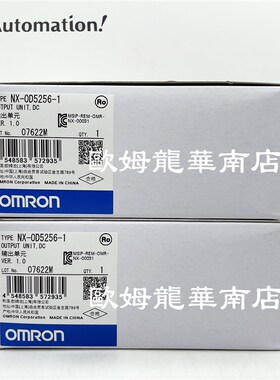 速发OMRO 欧6龙 X-O姆525D-1 输出单元  全新 现货