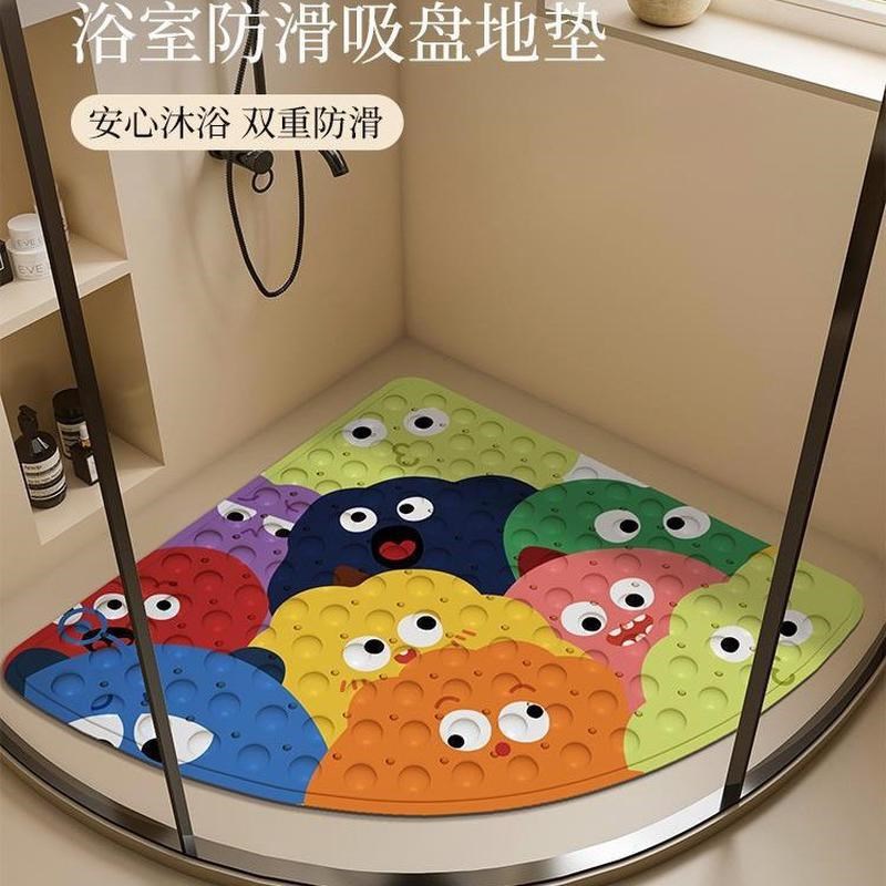 速发浴室防滑垫p形摔垫扇c吸盘式垫房洗澡防地按摩脚垫家用