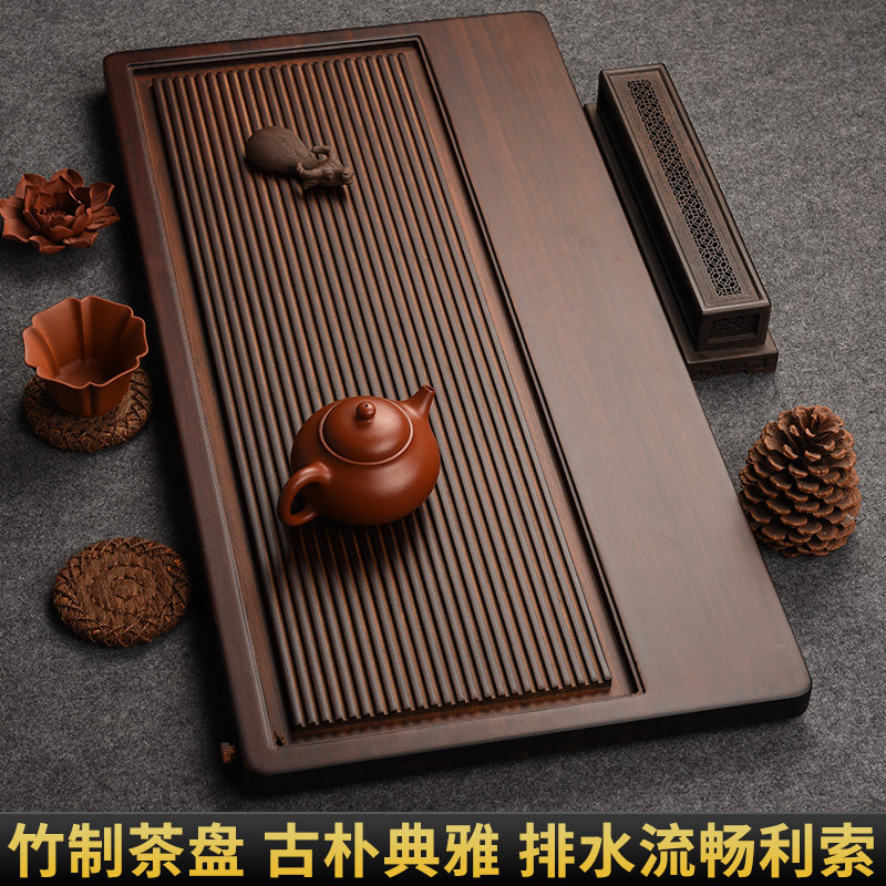 速发锦格盘茶茶竹竹子家用排水制海竹茶台干泡台托盘简约日式功夫