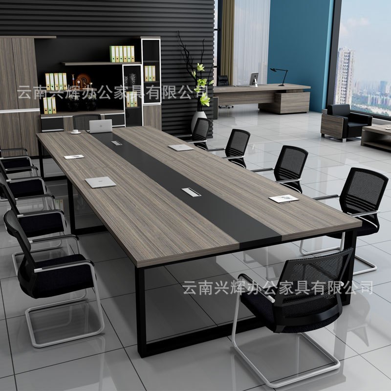 速发会议桌长桌桌约办谈简职员洽公桌椅组合培训桌子长条桌钢木桌