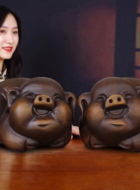 速发木雕招财福猪摆创中式家居玄关电件柜生肖猪工艺礼品新房视意