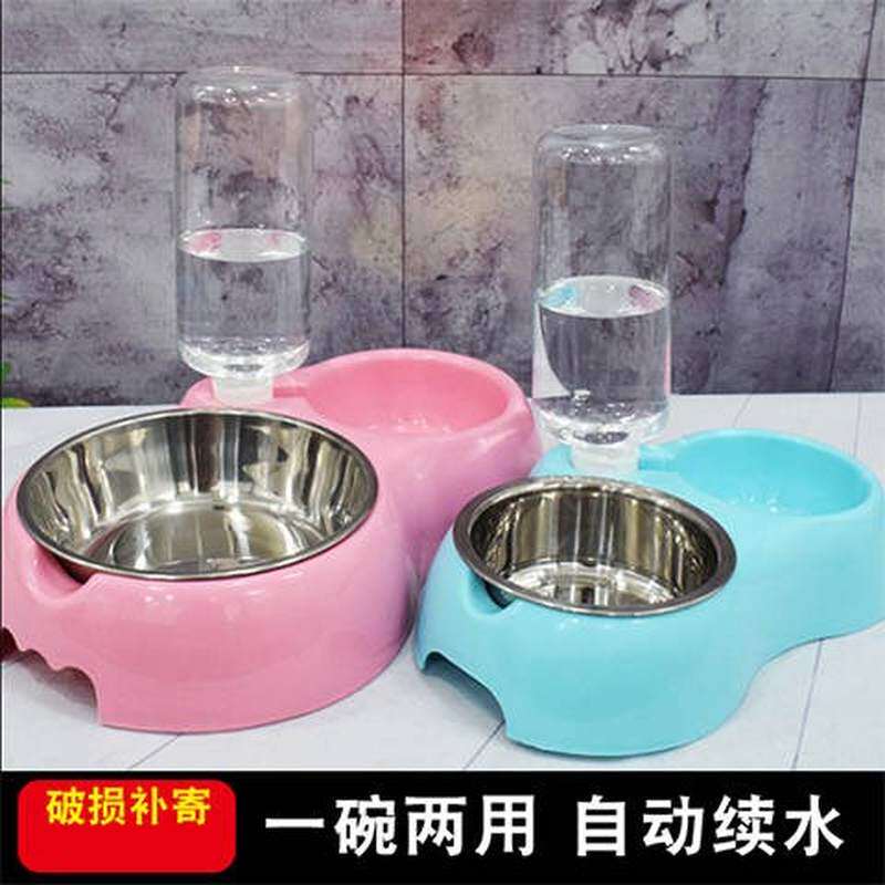 速发猫碗用品双碗自动饮水盆食金猫饭碗泰迪盆毛狗盆狗碗