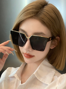 速发韩版新方边感太时尚款形圆脸海级度假防晒太男