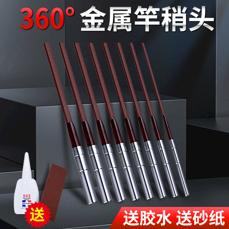速发头稍绳连接器转向环旋转头不锈钢杆鱼度尖绳