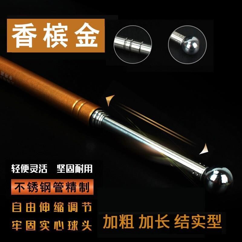 速发鼓锤空验验工具敲瓷砖地砖墙面加厚加粗响鼓锤锤收房验房棒