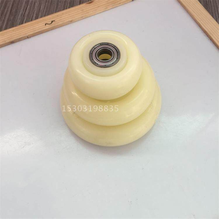 速发新品白寸5d寸4尼单龙轮向轮转向轮子小推车板车脚轮双轴承超