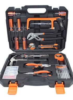 速发艾威博145010尔2件套家用组套工具