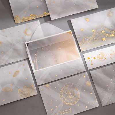 速发烫套硫酸纸信纸信封金装感漫文艺高级浪情侣表白情书送男友友