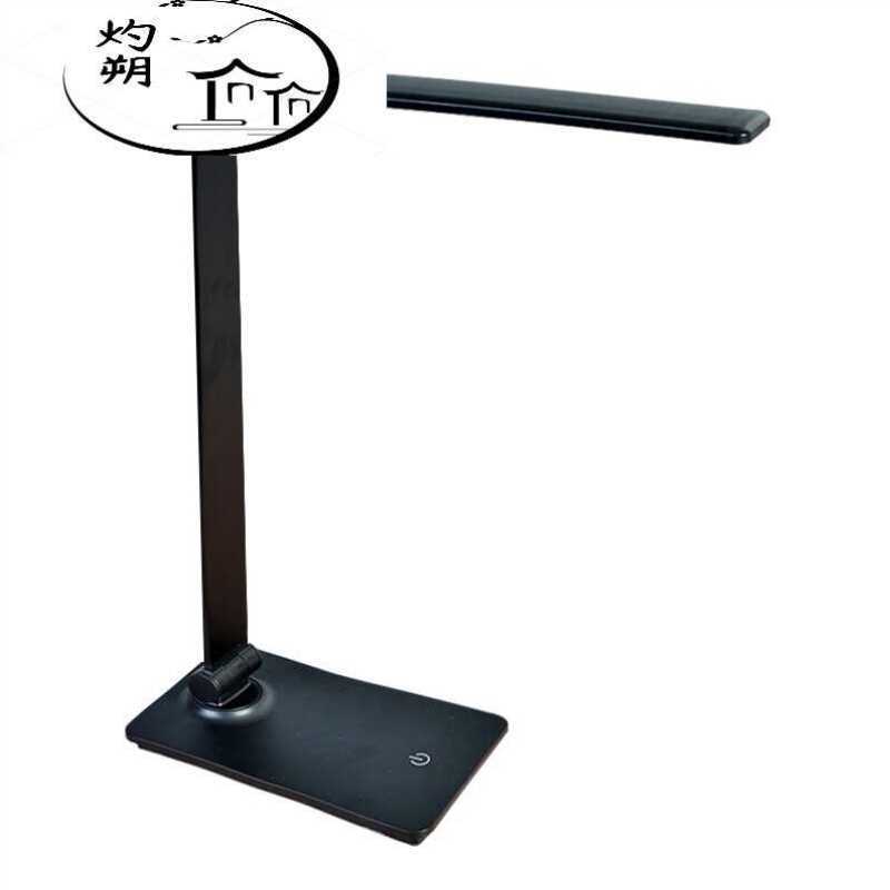 速发边佑彷纹绣灯台携折叠式超亮学习用护眼夹美便灯美甲式睫