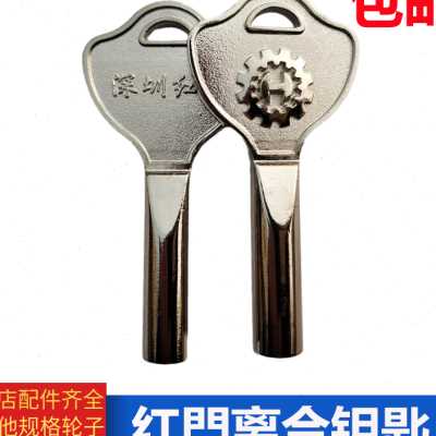 速发红門伸缩头离合器自动门机箱电动门离合道闸机门箱锁