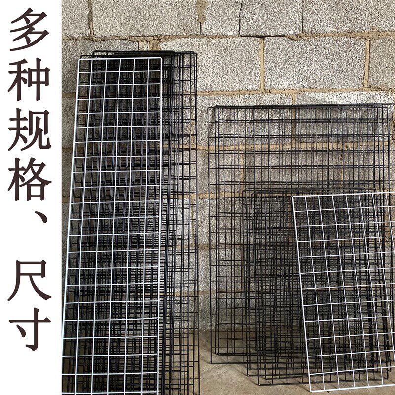 速发山乌龟物色爬铁架藤艺网格风爬藤网室内软装藤蔓植白爬墙网子