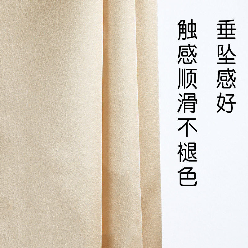 速发绸缎布料 丝绸旗袍子料衬面服装裙面内缎纯色弹力丝 色丁布料