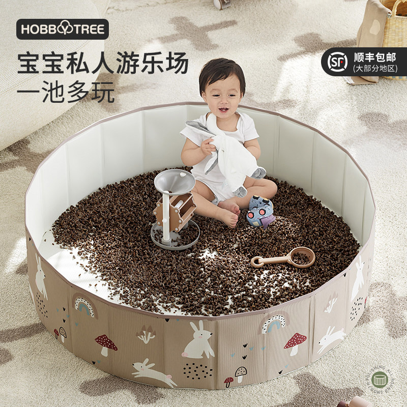 速发哈子树儿童沙子玩具沙套装室内决明围玩具沙池宝宝沙滩玩具比