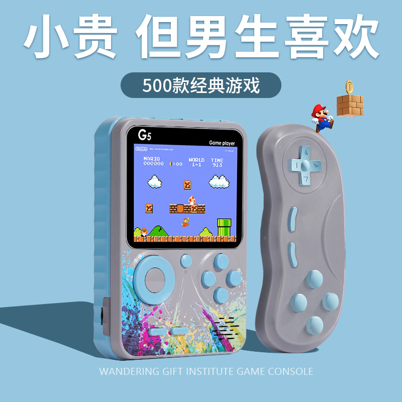 生日礼物男生送男友朋友情侣一周年纪念日实用惊喜老公有趣的奇葩