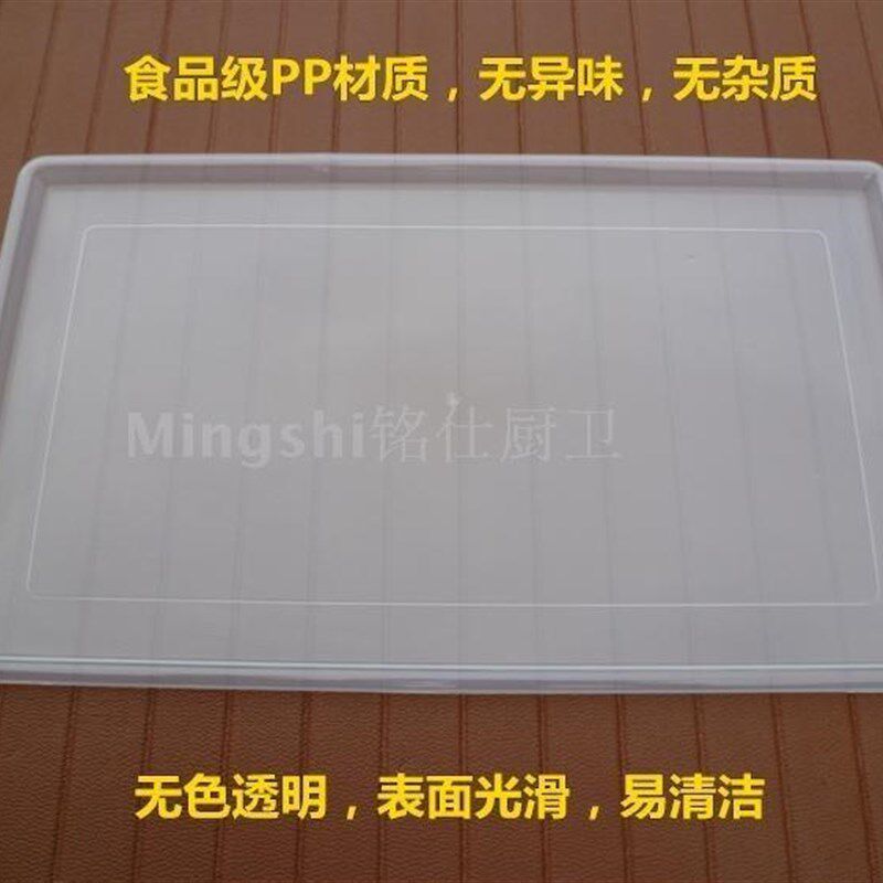 速发新一代厨房拉篮接水托碗盘塑胶盘整体橱柜沥水盘碗篮柜滴接水
