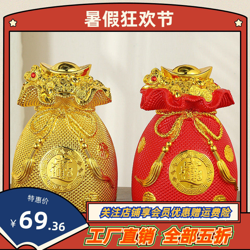 速发家居客饰福袋存钱罐 乔迁开业创意件财礼物 树脂工艺摆招装厅