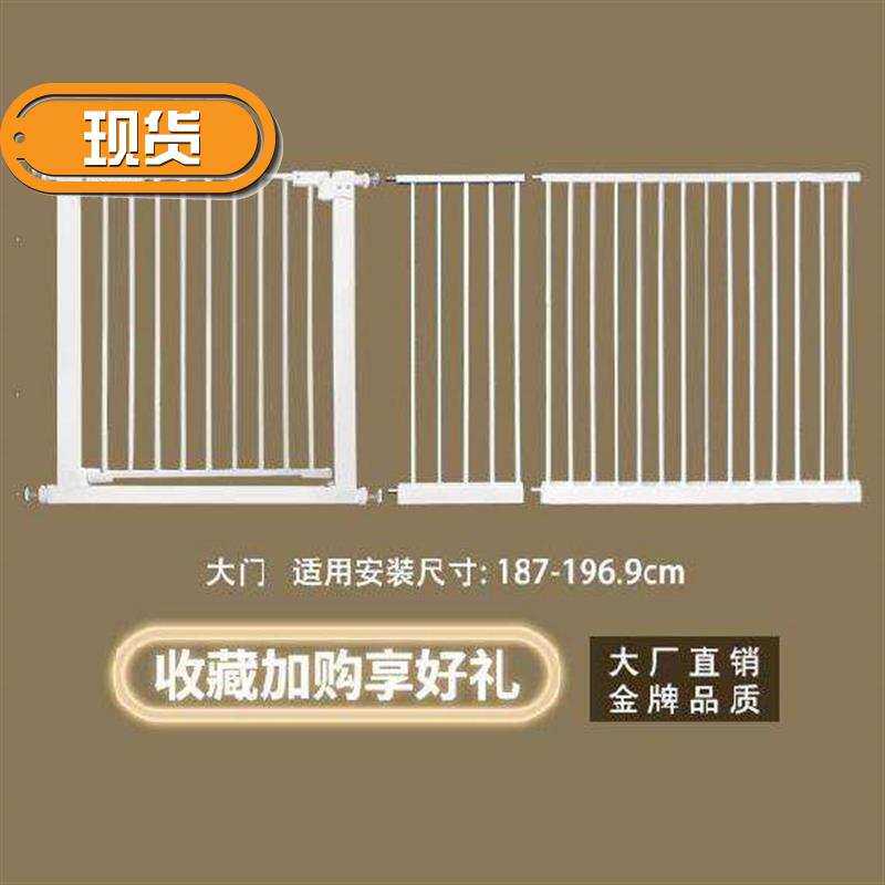 速发耐用阻隔a楼梯房栏客厅护兰门室栏隔离网卧栅半腰门门开口约