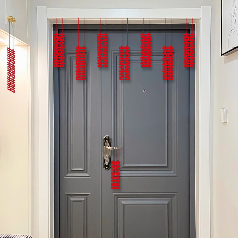 速发长条喜字囍字婚房布婚喜字贴挂饰门上结婚门方装饰置礼新房男