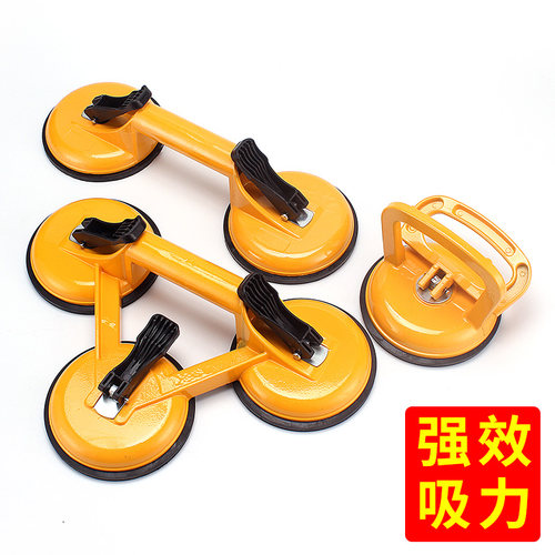速发玻璃吸砖强工重型吸提器单双爪真空贴瓷盘地板搬运固定力具