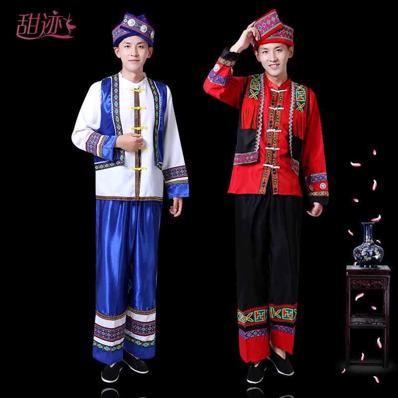 速发彝族衣服彝广男西壮族演出服云南少数民族舞蹈服饰土家族苗族
