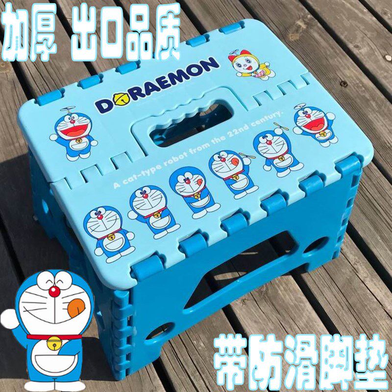 速发款加厚塑用折叠凳椅子安全儿童板小凳家料便捷户外钓鱼凳子