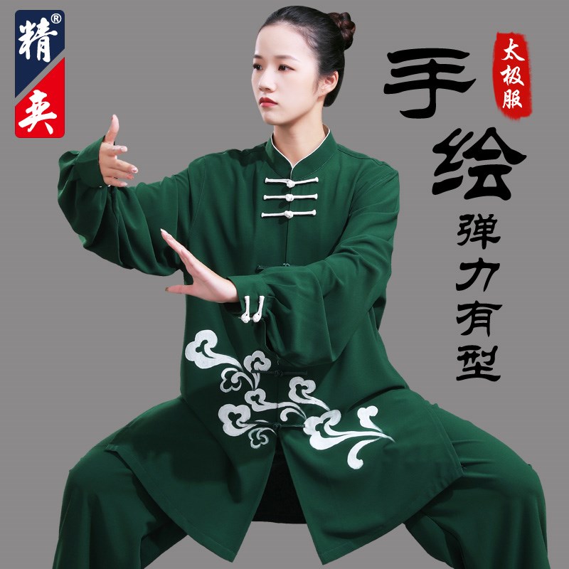 速发太极服新款祥云手绘武术服装演极拳服练功服男表太服春