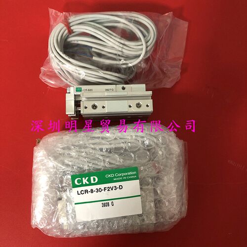 速发D喜开理滑台气--CR-8缸0LF2-D假一罚十