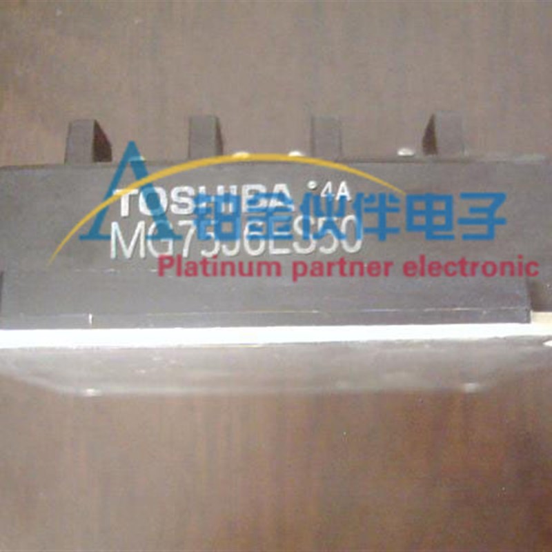 速发MG75J6ES50 MG50J6ES50 MGIJ6ES50 MG500J6ES50 M0G200J6 ES1