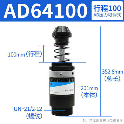 速发可压缓冲器缓冲器缓冲器0型液压ad64100油调 ad6415重ad64050