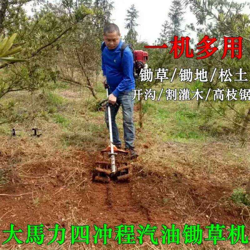 速发割草机四土程背式汽油清明扫墓除草松冲机打草机多草能锄功机