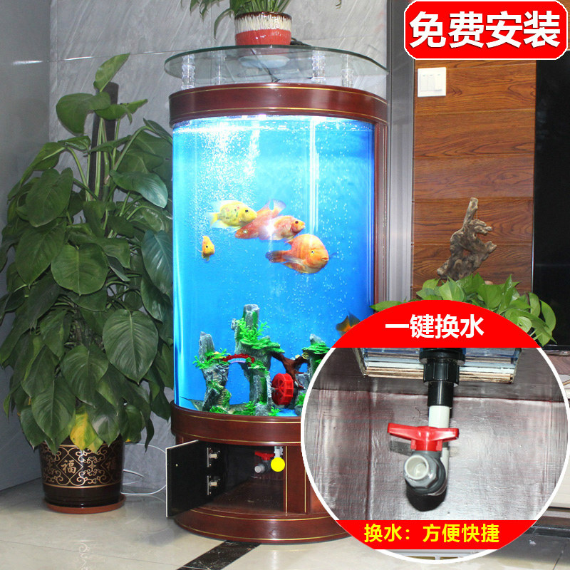 速发家态鱼缸客厅箱型半圆柱型玻璃缸生用水族大懒人免换水缸小型