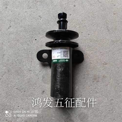 速发五征三轮车配 ,五征1翔奥200风扇座 座体 散热轮件过桥轮