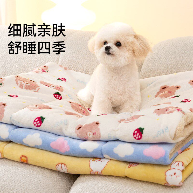 速发满印法兰绒垫子四季通用窝猫垫子小狗窝觉睡比熊泰迪幼犬