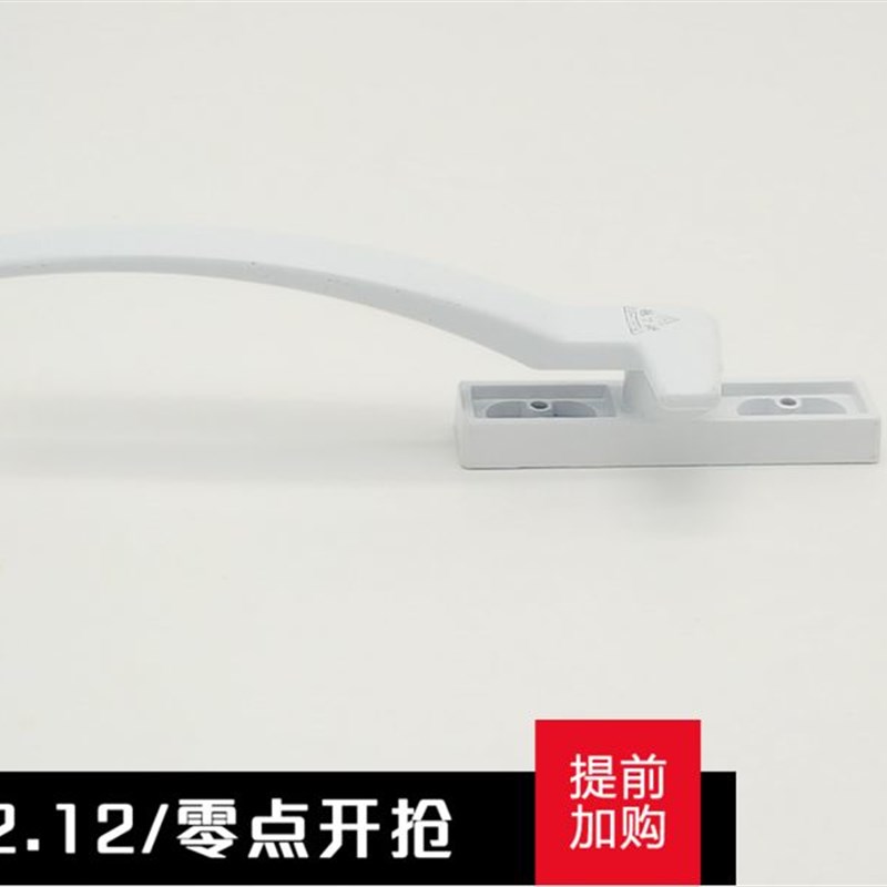 速发窗户单点把手钢合金7字执手开锌门窗平塑外开外推拉手锁五金