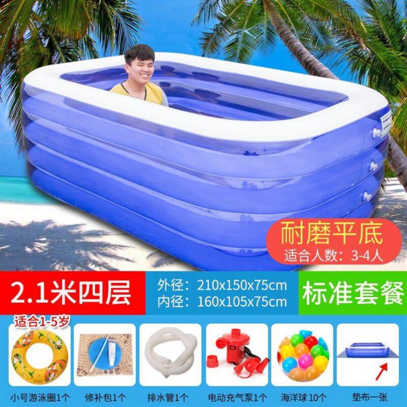速发儿儿童院外子大号充气游泳池上用超大简易大人成人户水室。