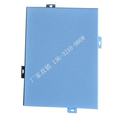 速发2mm纹孔铝g单板 穿孔幕单板铝墙雕花镂空白色铝单板仿木冲铝