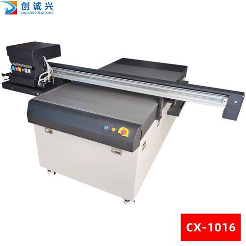 现货1016高落差uv玩具工艺品uv彩绘机G5Iuv平板