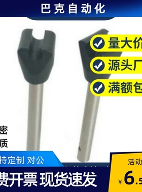 速发栏柄圆单轨夹黑色管带夹卡12圆棒单轨夹塑料护夹悬臂型支柱固