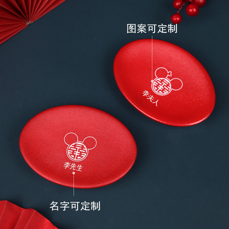 速发结婚皂盒香皂碟婚庆用品方对嫁肥庆盒红色一陪喜皂陶瓷创意