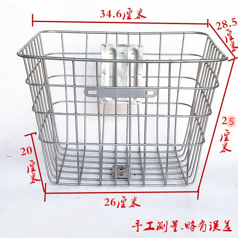 速发自行车篮子前置车筐折叠车挂篮后蓝筐山地车篮子车生学篓子