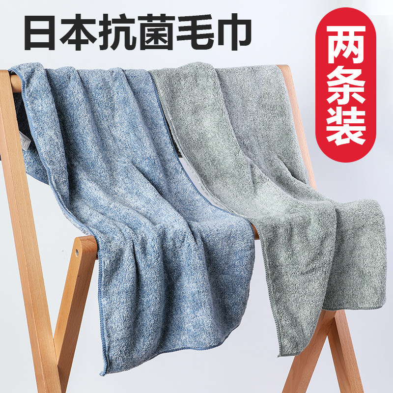 速发洗澡毛巾面士洗脸巾吸水浴巾擦身男帕不易掉毛软大号