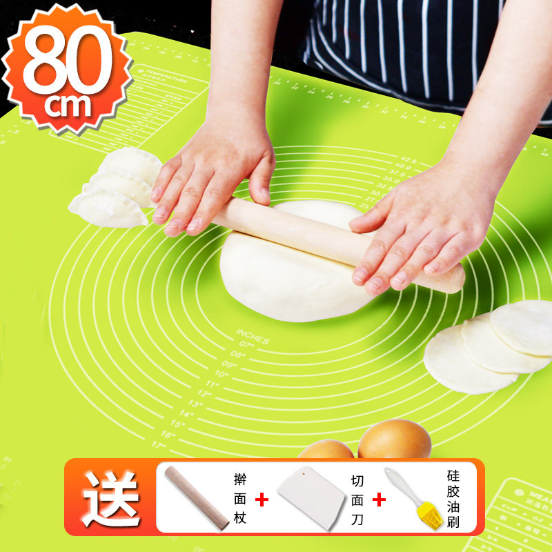 速发加厚硅胶垫揉面垫级硅胶面板家用和面板大面号食案板擀面垫子