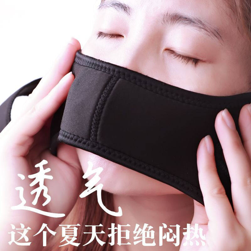 速发下巴托带器张嘴神防口呼吸器止鼾带脱臼固定防止打呼噜纱纺加